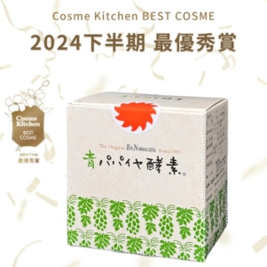 Thumbnail of post image 078