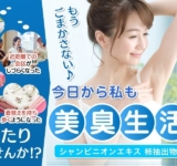 Thumbnail of related posts 200