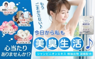Thumbnail of post image 192