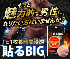 Thumbnail of post image 156