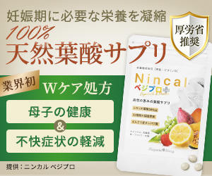 Thumbnail of post image 071