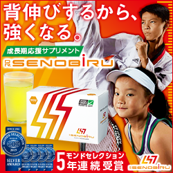 Thumbnail of post image 029