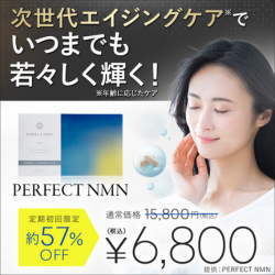 Thumbnail of post image 039