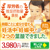 Thumbnail of post image 156