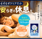 Thumbnail of related posts 026