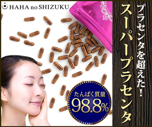Thumbnail of post image 017