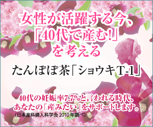 Thumbnail of post image 067