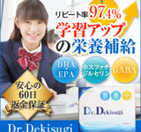 Thumbnail of related posts 149