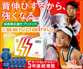 Thumbnail of post image 170