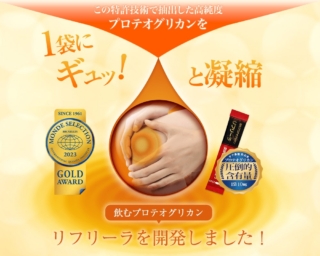 Thumbnail of post image 140